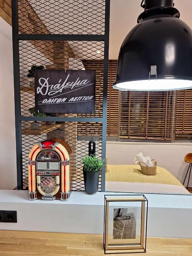 Apartmán Ladadikathess Soluň 0*,